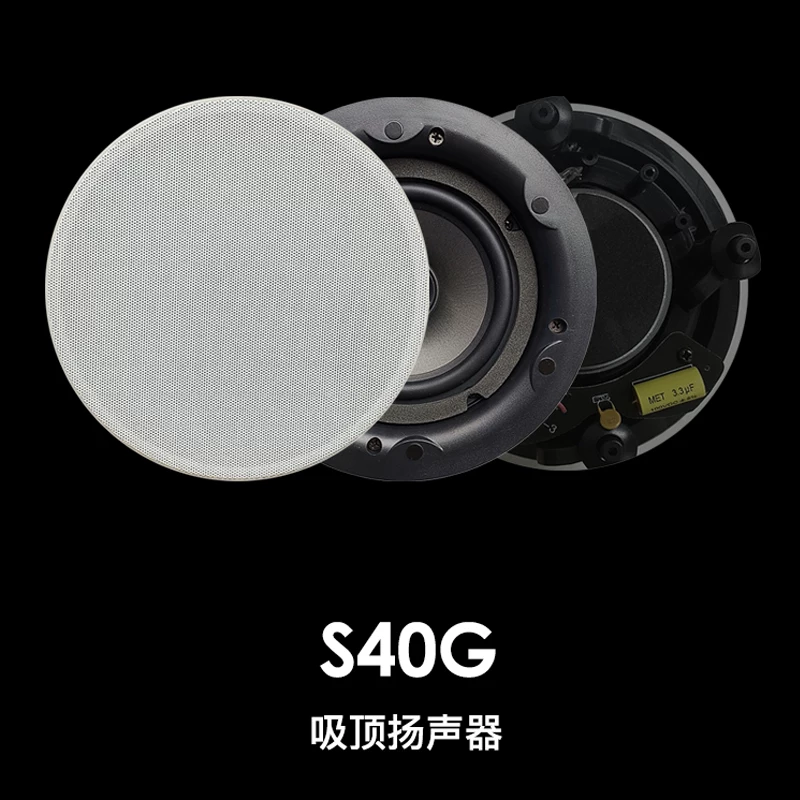 Мегафон, S40, музыкальные колонки, S52, S40, 40Г