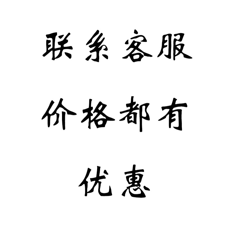 泊声康桥C5S全宅影音系统c3家庭影院智能背景音乐5.1环绕立体声-图0