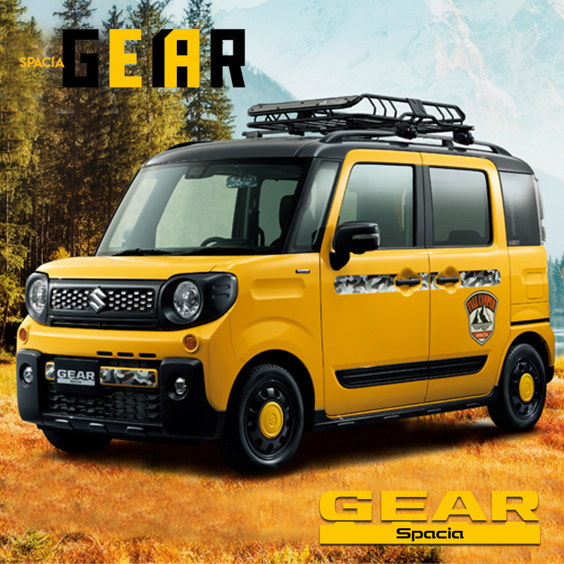 适用铃木gear后备箱垫 GEAR SPACIA TRUNK MAT MK53S spacia gear