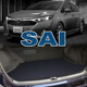 Sai trunk mat HS250H rear compartment