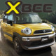 Suitable for Suzuki xbee trunk mat, seat back anti-fouling, trunk mat suzuki XBEE mn71s mat