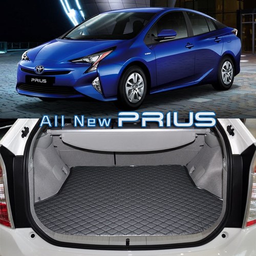 适用丰田prius后备箱垫 2024普锐斯 PRIUS 60系 hev zvw30 40 50 - 图1