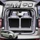 Volvo em90 trunk mat specially customized