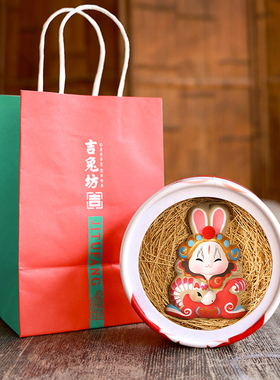 吉兔坊北京兔儿爷特色手工泥塑摆件马年好运2026新年吉祥物伴手礼