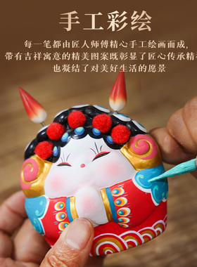 老北京兔爷礼物家居饰品新房摆件创意结婚礼品手工泥塑兔儿爷礼盒
