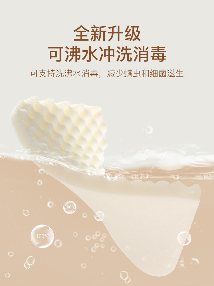 婴爱婴儿枕头1-2岁偏头矫正记忆枕 婴爱婴童枕头/枕芯