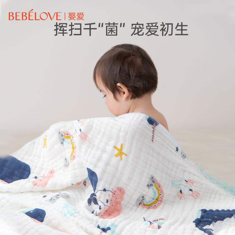 【烈儿推荐】婴爱儿童纱布四季款浴巾 婴爱浴巾