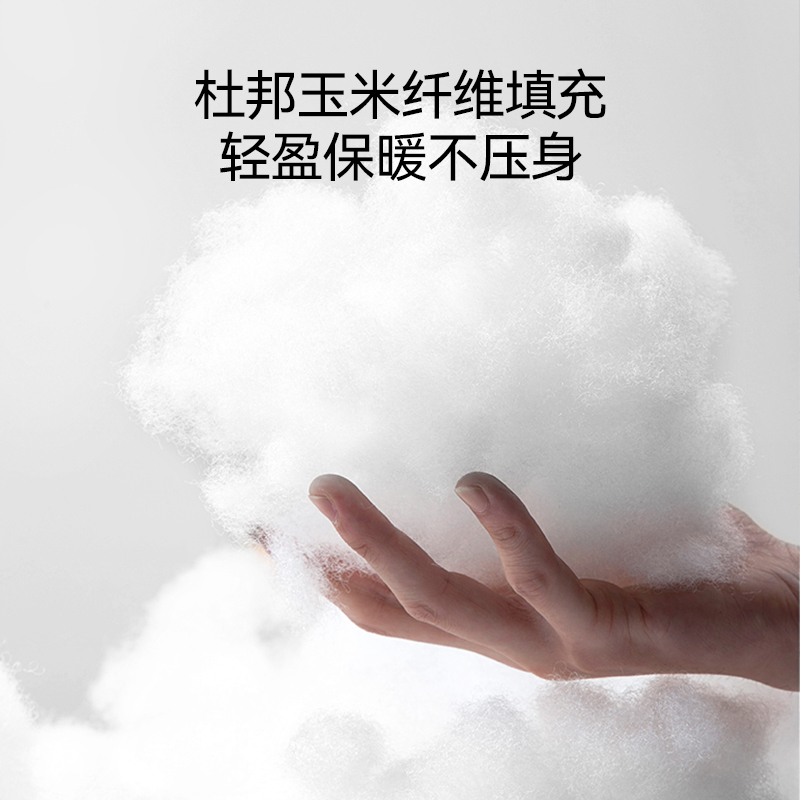 婴爱婴儿豆豆毯秋冬季盖毯儿童宝宝棉被幼儿园四季通用小被子