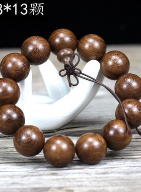 文玩金丝檀木佛珠手串小孔红木