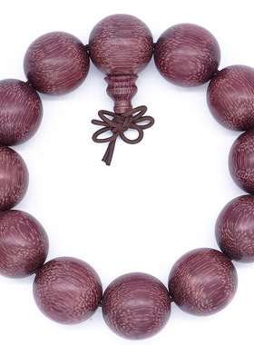 文玩巴西紫罗兰玫瑰紫