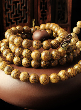 鸡翅木手串男女款文玩项链佛珠