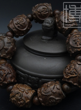 沉香木雕刻年年有余挂饰送礼佛珠