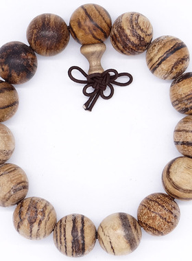 越南白沙佛珠花奇楠木男女款手链