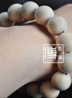 香樟木佛珠手串手链香