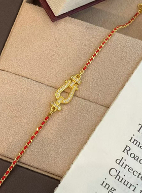 马蹄扣本命年红绳手链轻奢高级感编织手绳新中式小众红色马年手饰