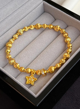 爆闪拉丝猫眼珠星星手链女生轻奢小众精致手串高级感转运珠本命年