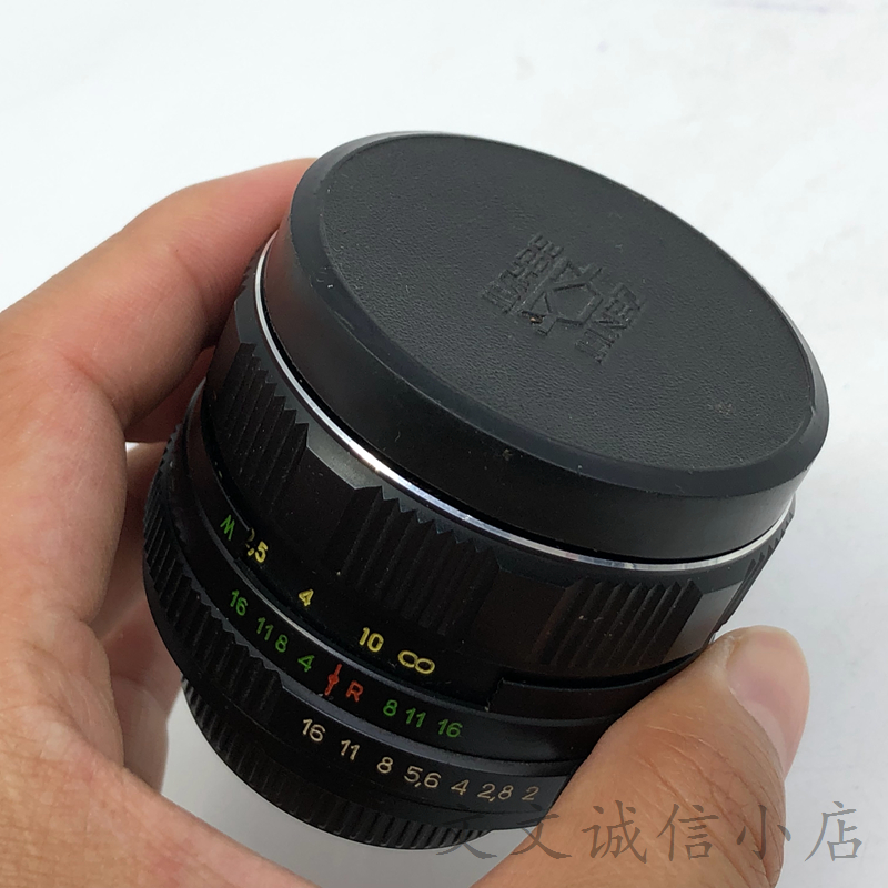 A12100八羽怪Helios44M-4 58/2小B手动M42俄罗斯单反镜头旋转焦-图3