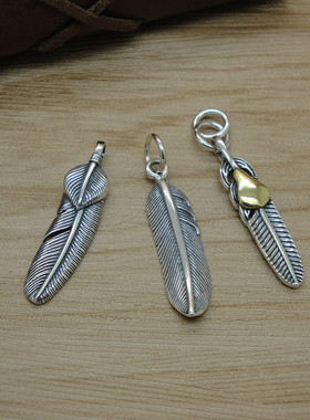 时尚个性复古枫叶羽毛吊坠潮饰