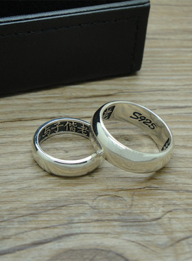 执子时尚个性风饰品男女款戒指