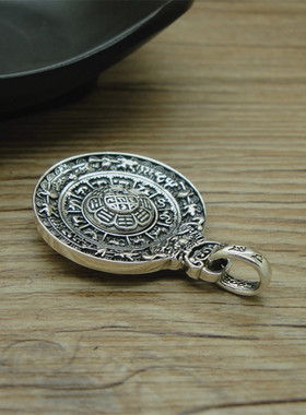 饰品复古金刚杵十二生肖八卦吊坠