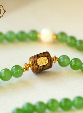 顽石灵收藏级冰底细料苹果绿碧玉多圈设计款和田玉手串W1-114