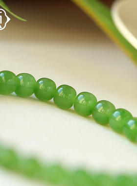 顽石灵温婉雅致毕业级乌兰海苹果绿碧玉小颗粒老型珠手串W1-124