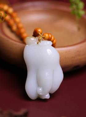 顽石灵 收藏级俏色白玉和田玉精雕吊坠配橄榄核挂绳附鉴定W1-63