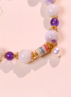 顽石灵 收藏级紫气东来紫澳宝S925银饰搭配手串W1-325