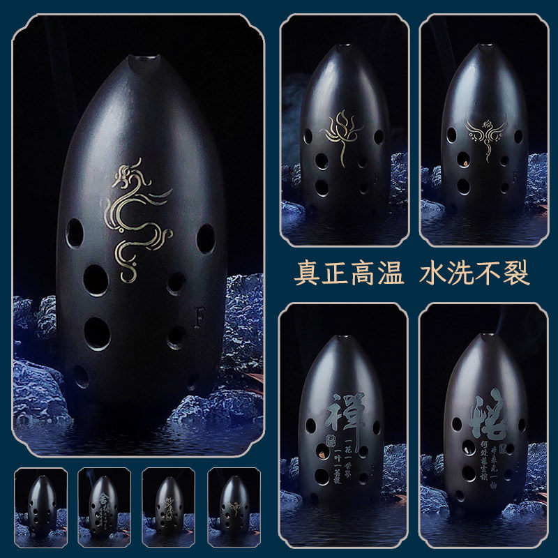 2025新款专业演奏陶埙十孔云石初学者入门陨石纹理乐器埙教程,淘宝优惠券,粉丝福利购,淘宝优惠卷