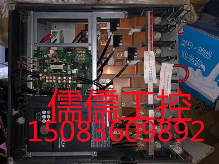 三菱变频器FR-A740-90K-CHT 90KW 380V 实物图 质量保证包好实物 - 图0