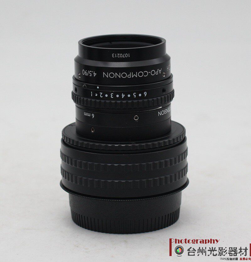 Objectif Schneider Kreuznach Apo-Componon HM 90mm F/4.5 - Agrandisseur - Très Bon état