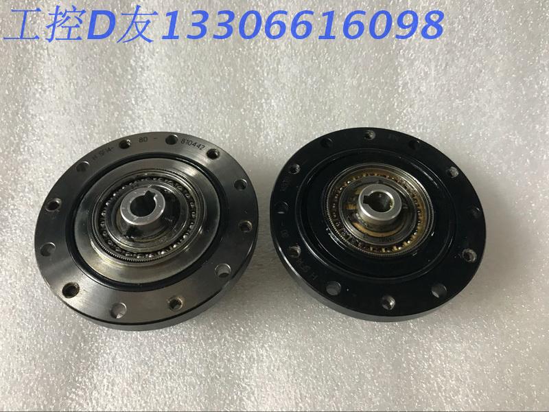 Harmonic drive/HD精密谐波减速机CSF14-80 速比1:80 输入孔8mm - 图1