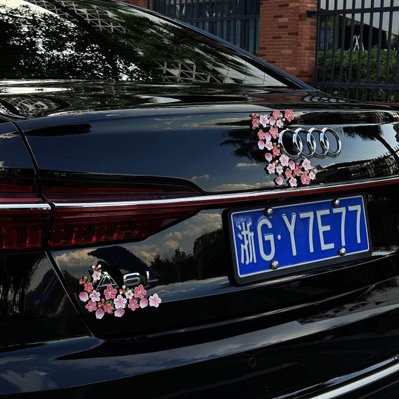 3d立体桃花车尾摆件车贴汽车电动车花朵中控台装饰品车载树脂樱花,淘宝优惠券,粉丝福利购,淘宝优惠卷