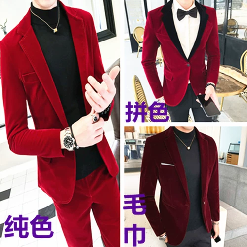 Бархатный костюм, трендовая куртка для отдыха, коллекция 2021