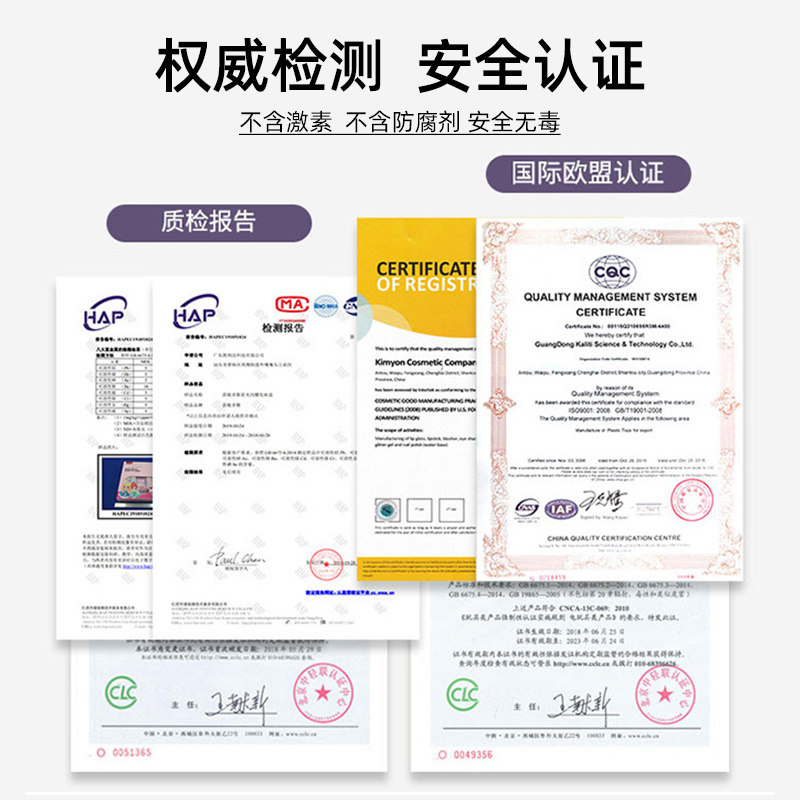 孕妇儿童指甲油纯植物免烤快干持久可用无毒无味可撕拉2025春夏,淘宝优惠券,粉丝福利购,淘宝优惠卷