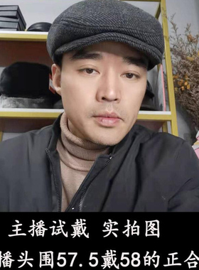 鸭舌帽贝雷帽老人中老年爸爸老人