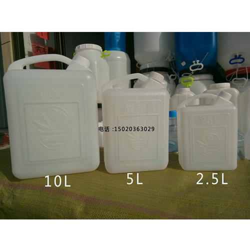 加厚10L升kg公斤食品级兰翔塑料桶扁方水桶20斤酒壶蜂蜜花生油桶 - 图0