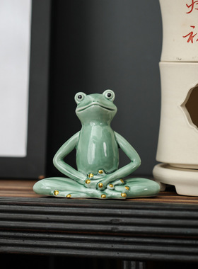 宇轩 创意茶宠青蛙瑜伽禅意青蛙摆件陶瓷工艺家居简约动物壁柜装
