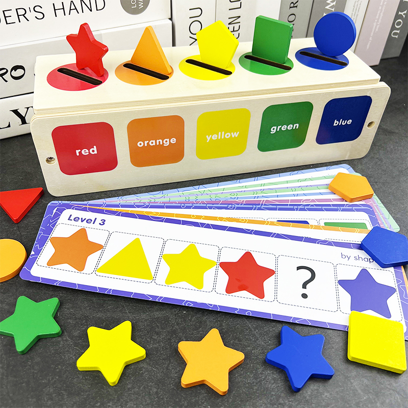蒙氏教具宝宝几何形状分类盒认知配对颜色识别早教益智区小班玩具 - 图0