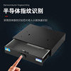 Tiger drawer safe fingerprint opening