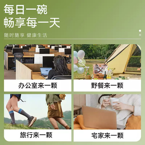 【品牌直营，中华老字号】广西梧州双钱散装啫喱杯龟苓膏 5kg/箱 - 图2