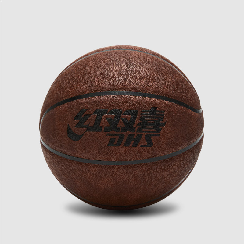 红双喜官方 2025年新品吸湿防滑pu耐磨成人篮球标准比赛训练专用