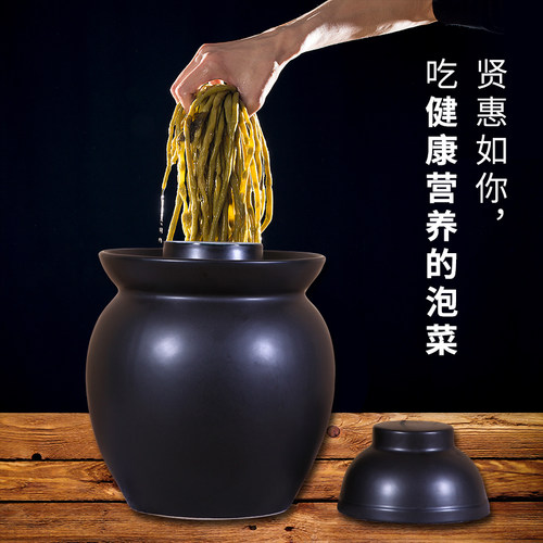 陶瓷家用泡菜坛子四川咸菜酸菜腌菜缸加厚土陶密封带盖小储物罐子 - 图0
