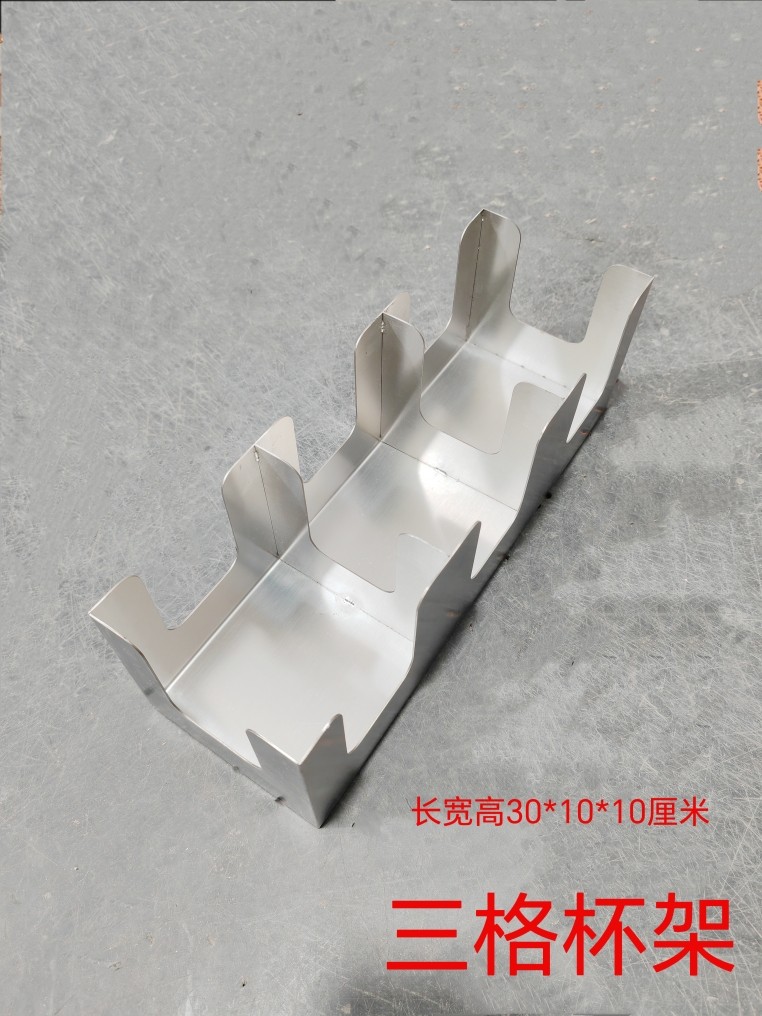 不锈钢小件定做磁吸圣代杯 圣代杯磁吸收纳盒收纳架 杯架,淘宝优惠券,粉丝福利购,淘宝优惠卷