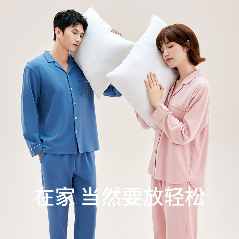 【5A抑菌】秋鹿情侣睡衣2025春季新款女款带胸垫纯棉春秋家居服男,淘宝优惠券,粉丝福利购,淘宝优惠卷