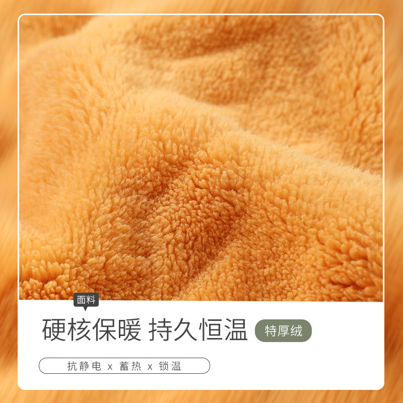 秋鹿【高级感】可外穿秋冬北极绒睡衣 秋鹿汕头睡衣/家居服套装