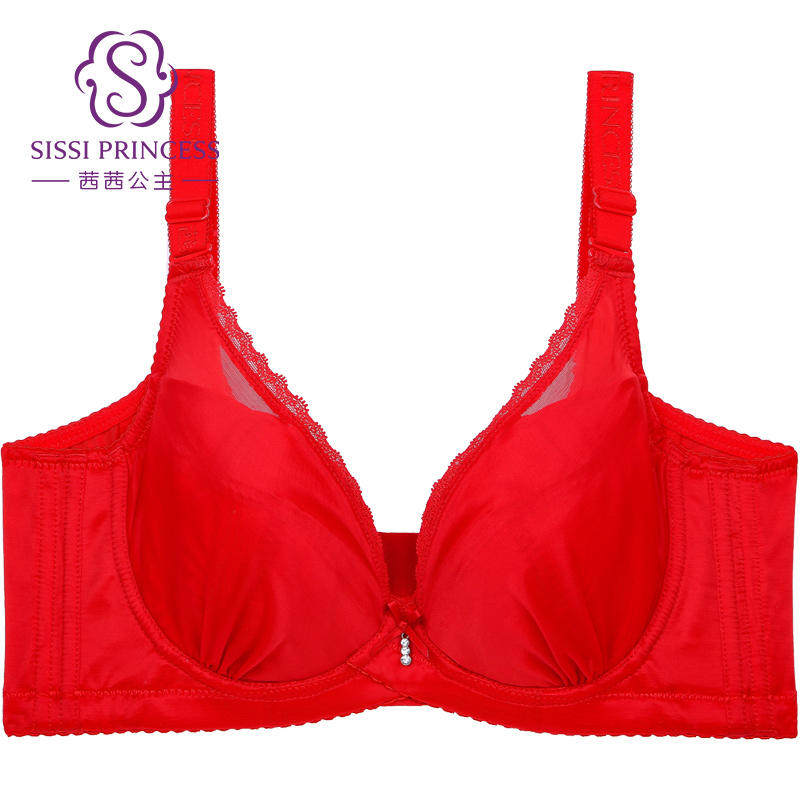 茜茜公主调整型上托侧收副乳文胸 茜茜公主内衣文胸
