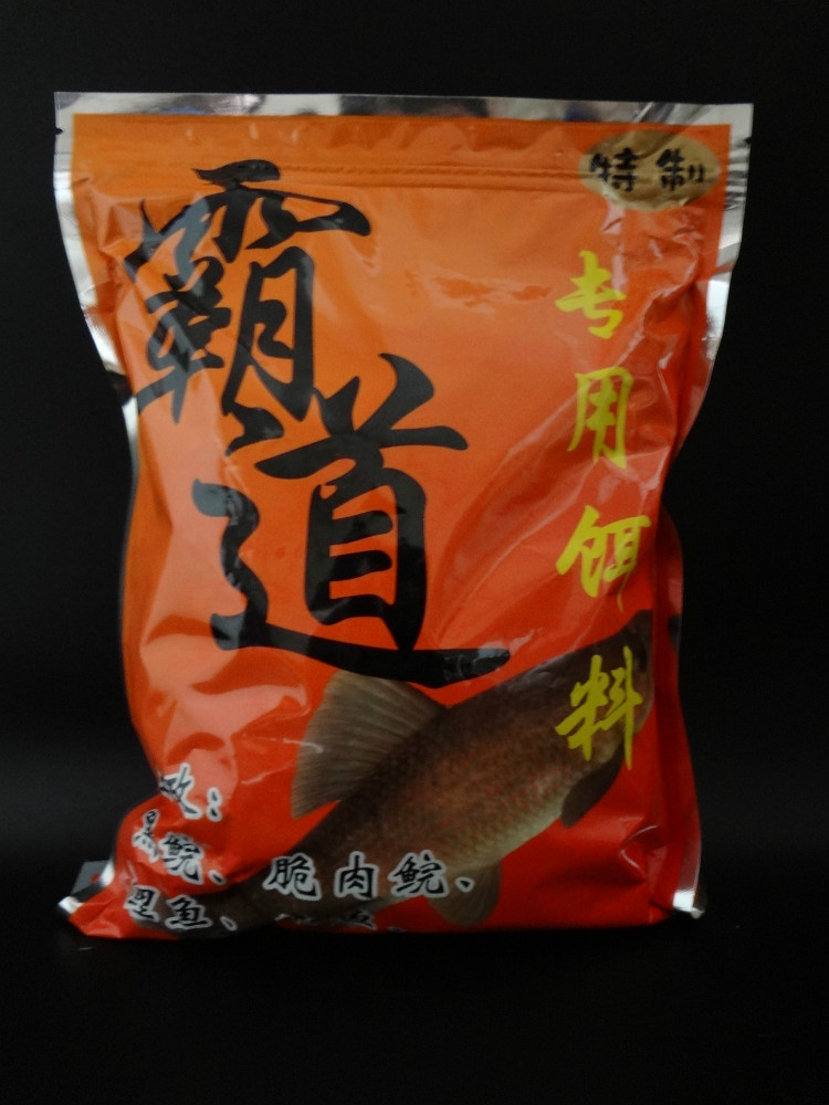 霸道颗粒鱼饵 黑鲩饵料 黑坑水库钓青鱼窝料皮筋颗粒小要添加剂 霸道颗粒鱼饵 黑鲩饵料 黑坑水库钓青鱼窝料皮筋颗粒小要添加剂