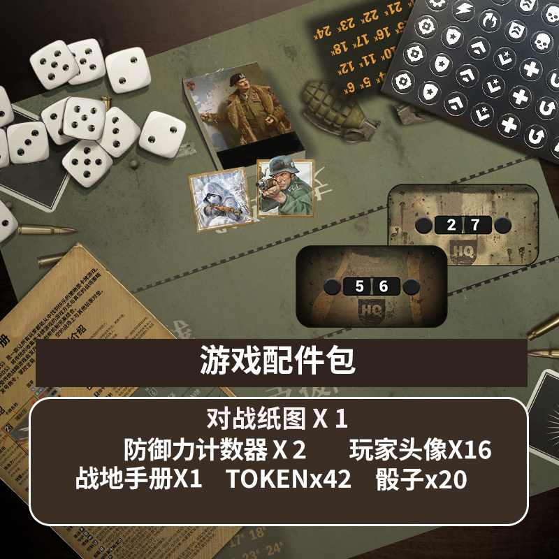 桌游计数轮血量计分器游戏生命计数器战锤DIY指示物迷你钢铁命令,淘宝优惠券,粉丝福利购,淘宝优惠卷