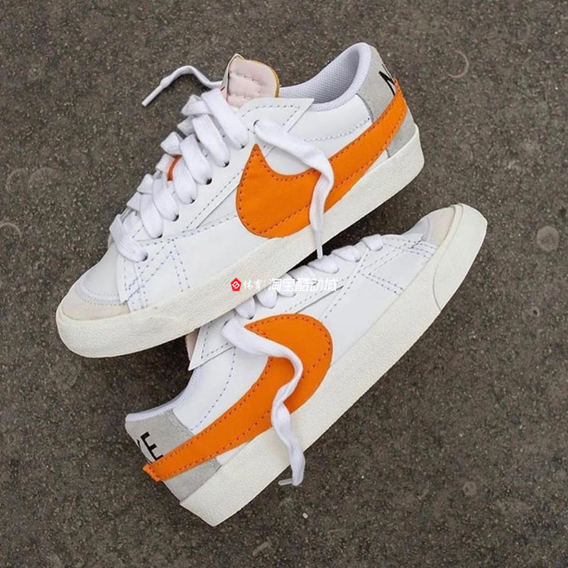 耐克正品Nike Blazer Low '77 Jumbo 男子白橙解构休闲板鞋DN2158 - 图1